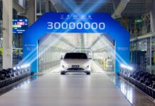 Changan: 30 Millones de Unidades y un Nuevo Horizonte en la Automoción Global 30 millones de unidades: el Grupo Automovilístico Chino Changan alcanza un hito histórico de producción e inicia una nueva era de crecimiento global centrado en el usuario y guiado por la tecnología