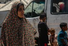 Discriminación contra los Palestinos: Un Llamado de la ONU a la Acción de los Estados Discriminación contra los palestinos: un comité de la ONU insta a los Estados a actuar