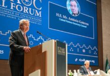 El Diálogo Como Necesidad: La Alianza de las Civilizaciones Frente a la División Global El diálogo “no es ingenuo, es necesario” ante la creciente división global, dice la Alianza de las Civilizaciones