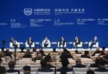 Fomento de la Cooperación y la Solidaridad Global: Inauguración del Foro Internacional Imperial Springs 2025 en Guangzhou "Por la cooperación y la solidaridad mundiales": el Imperial Springs International Forum 2025 da comienzo en Guangzhou