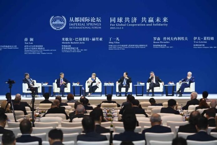 Fomento de la Cooperación y la Solidaridad Global: Inauguración del "Por la cooperación y la solidaridad mundiales": el Imperial Springs International Forum 2025 da comienzo en Guangzhou