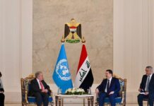 Guterres Celebra el Comienzo de un Nuevo Capítulo en Irak Tras el Cierre de la Misión de la ONU Guterres celebra el inicio de un nuevo capítulo en Iraq tras el cierre de la misión de la ONU