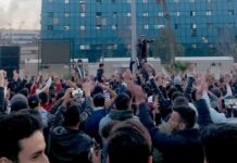 Siria: Un Año Después de la Caída de Assad, Hacia la Libertad y la Soberanía Un año después de la caída de Assad: Siria debe ser libre, soberana y estar unida