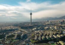 Urgente Llamado: Expertos Piden a Irán Detener la Ejecución de una Mujer de 67 Años Expertos piden a Irán detener la ejecución de una mujer de 67 años