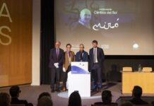 Artika Presenta Su Nueva Obra Exclusiva: ‘Cántico del Sol’ de Joan Miró ARTIKA presenta su nueva obra exclusiva 'Cántico del Sol', del artista Joan Miró