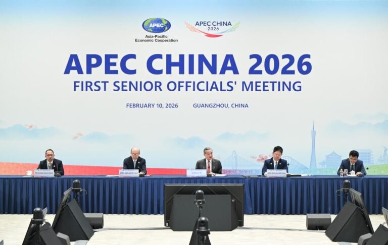 Canciller chino expone tareas clave de APEC China 2026