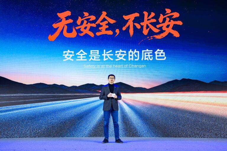 Changan da inicio a la Temporada Global de Pruebas 2026 con la actualización SDA Intelligence y estrategia de baterías de sodio