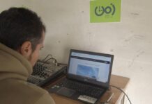 Entre Ruinas y Drones: La Radio Resuena de Nuevo en Gaza Entre ruinas y el zumbido de los drones, la radio vuelve a escucharse en Gaza