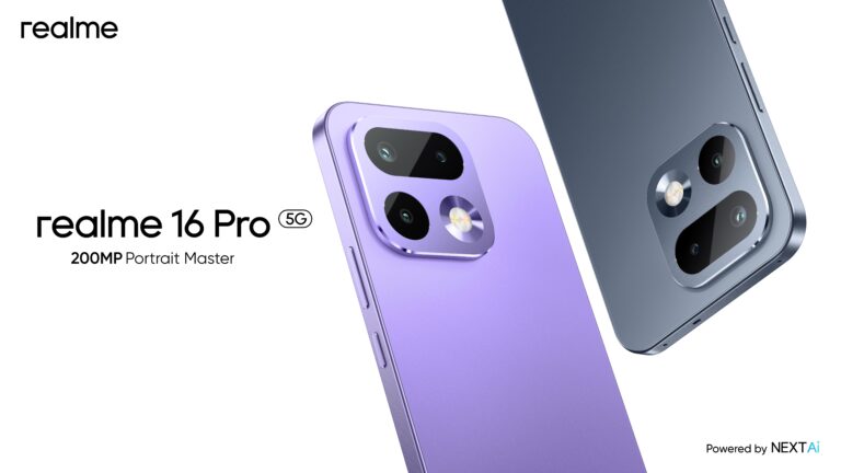 Realme Presenta la Serie 16 Pro con Cámara de 200MP: El Nuevo Referente de la Gama Media