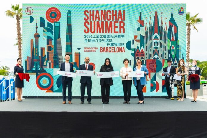 Barcelona Anfitriona del Lanzamiento Global de 'Shanghai Summer' 2026 Barcelona acoge el lanzamiento global de "Shanghai Summer" 2026