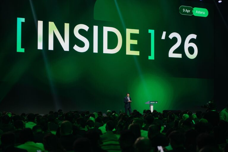Expansión del Ecosistema de Freedom Holding en Freedom Inside 2026