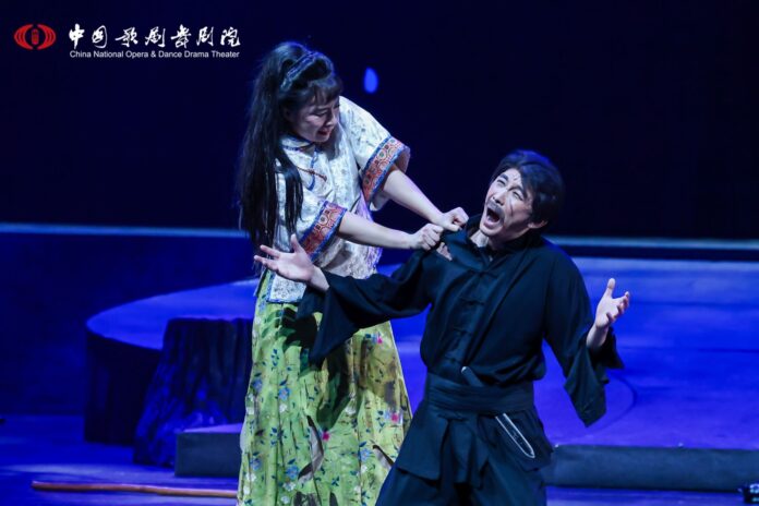 Tierra Salvaje Regresa a Europa: Una Obra Maestra de la 'Tierra Salvaje', una de las grandes obras de la ópera china, regresa a Europa tras casi tres décadas