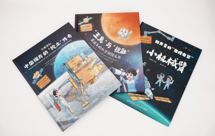 HIT: Libros de Divulgación Científica y Cursos sobre el Metaverso HIT ofrece libros de divulgación científica sobre el sector aeroespacial y cursos sobre el metaverso a varios centros educativos